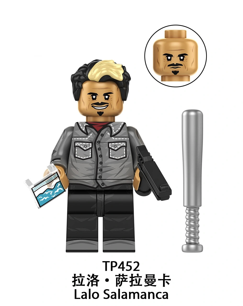 TP1055 Breaking Bad Minifigures