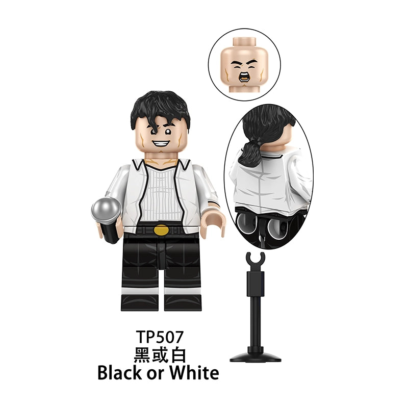 TP1062 Michael Jackson Minifigures