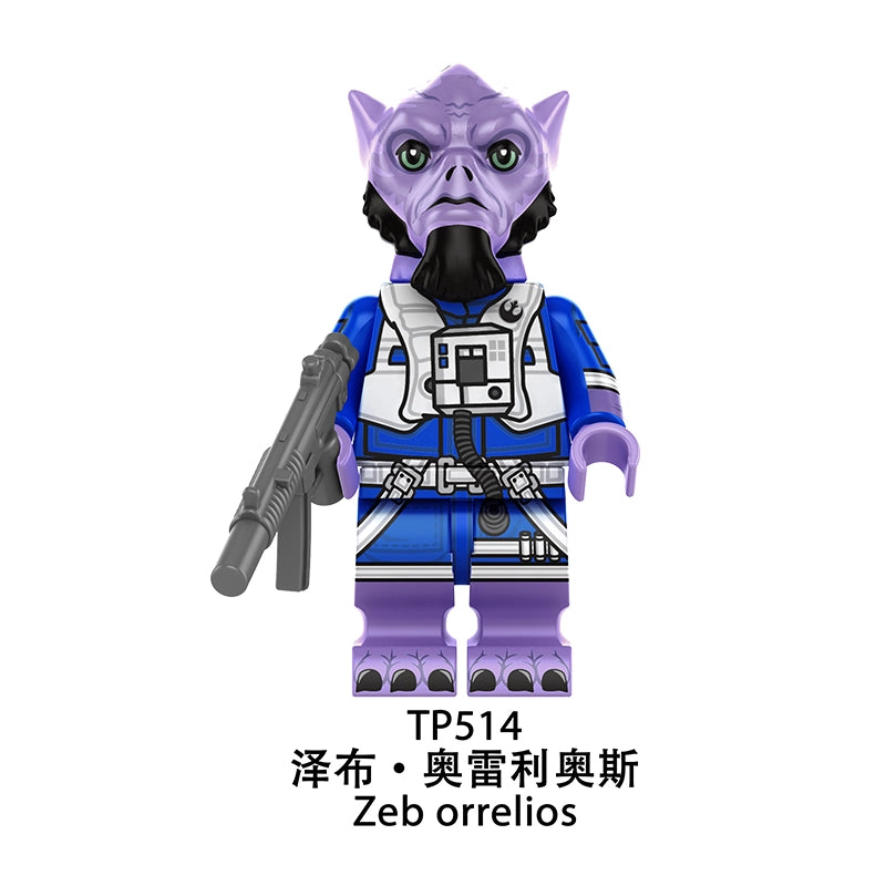 TP1063 Star Wars Mandalorian Minifigures