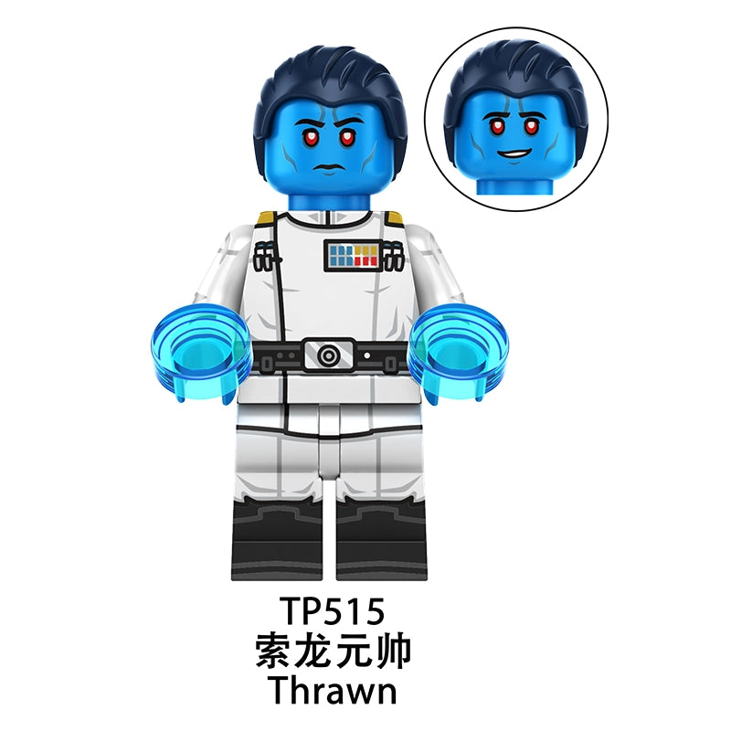 TP1063 Star Wars Mandalorian Minifigures