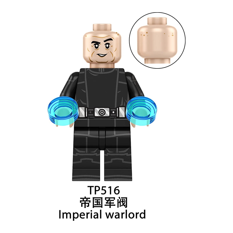 TP1063 Star Wars Mandalorian Minifigures