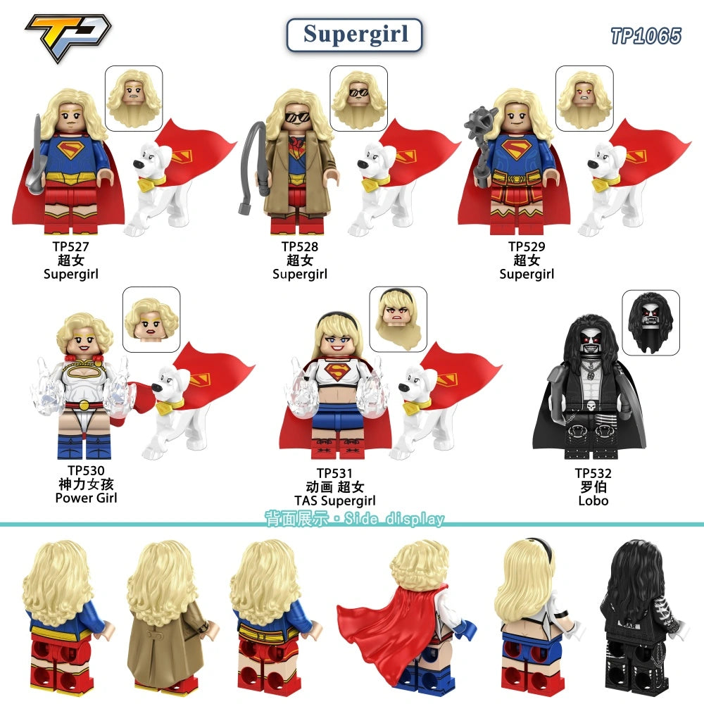 TP1065 Supergirl Minifigures