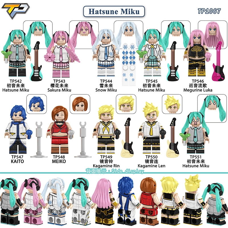 TP1067 Hatsune Miku Minifigures