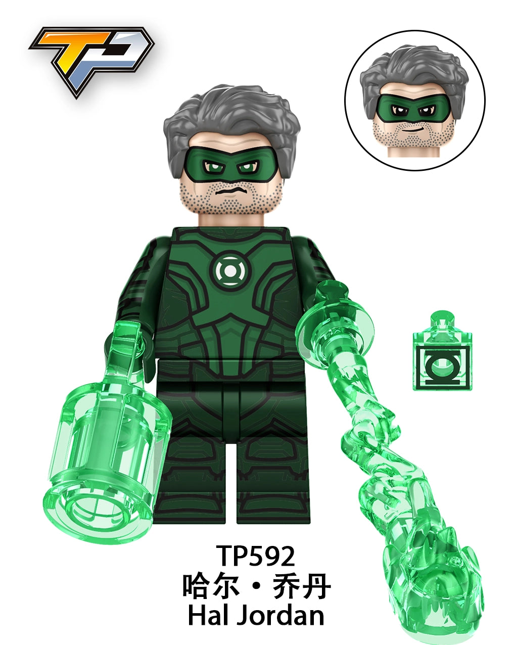 TP592-TP593 Green Lantern Minifigures