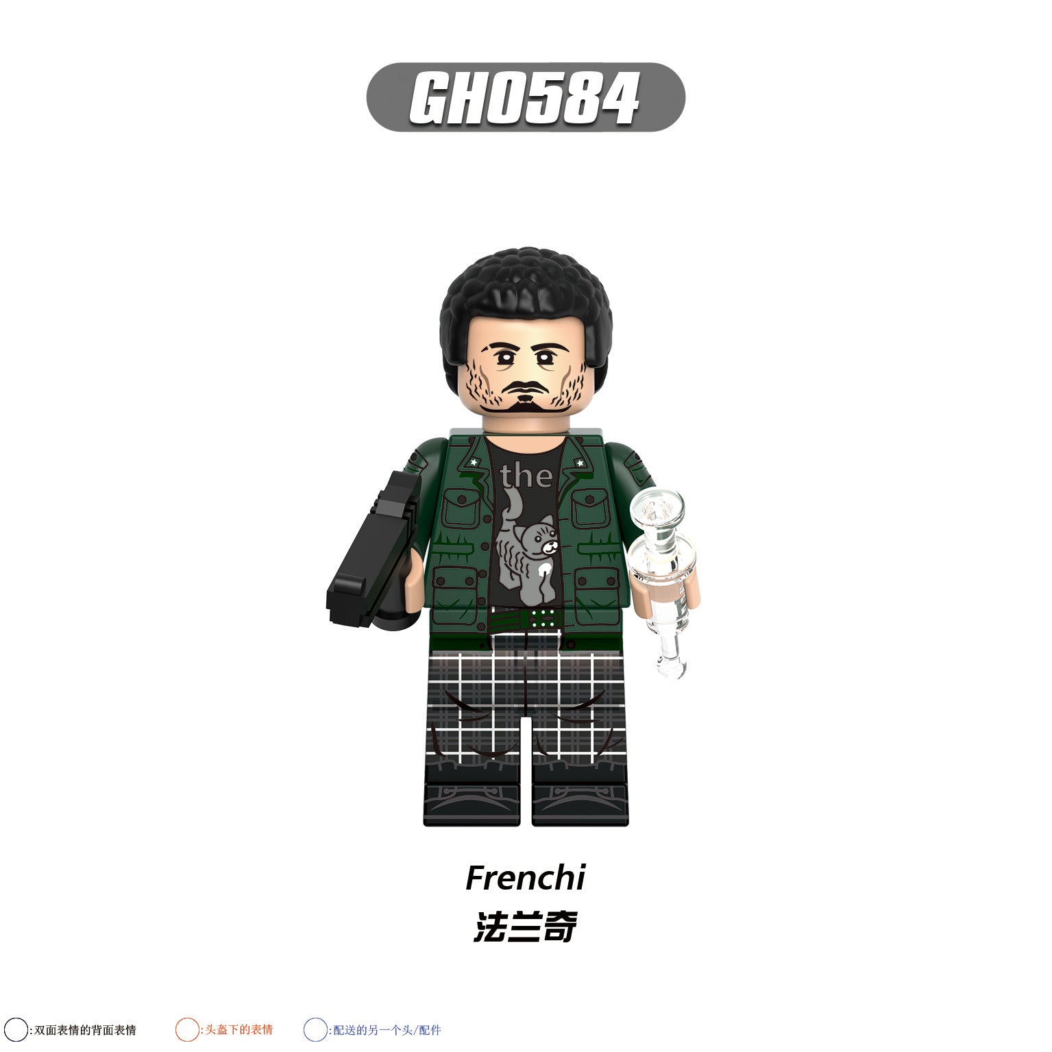 G0174 The Boys Minifigures