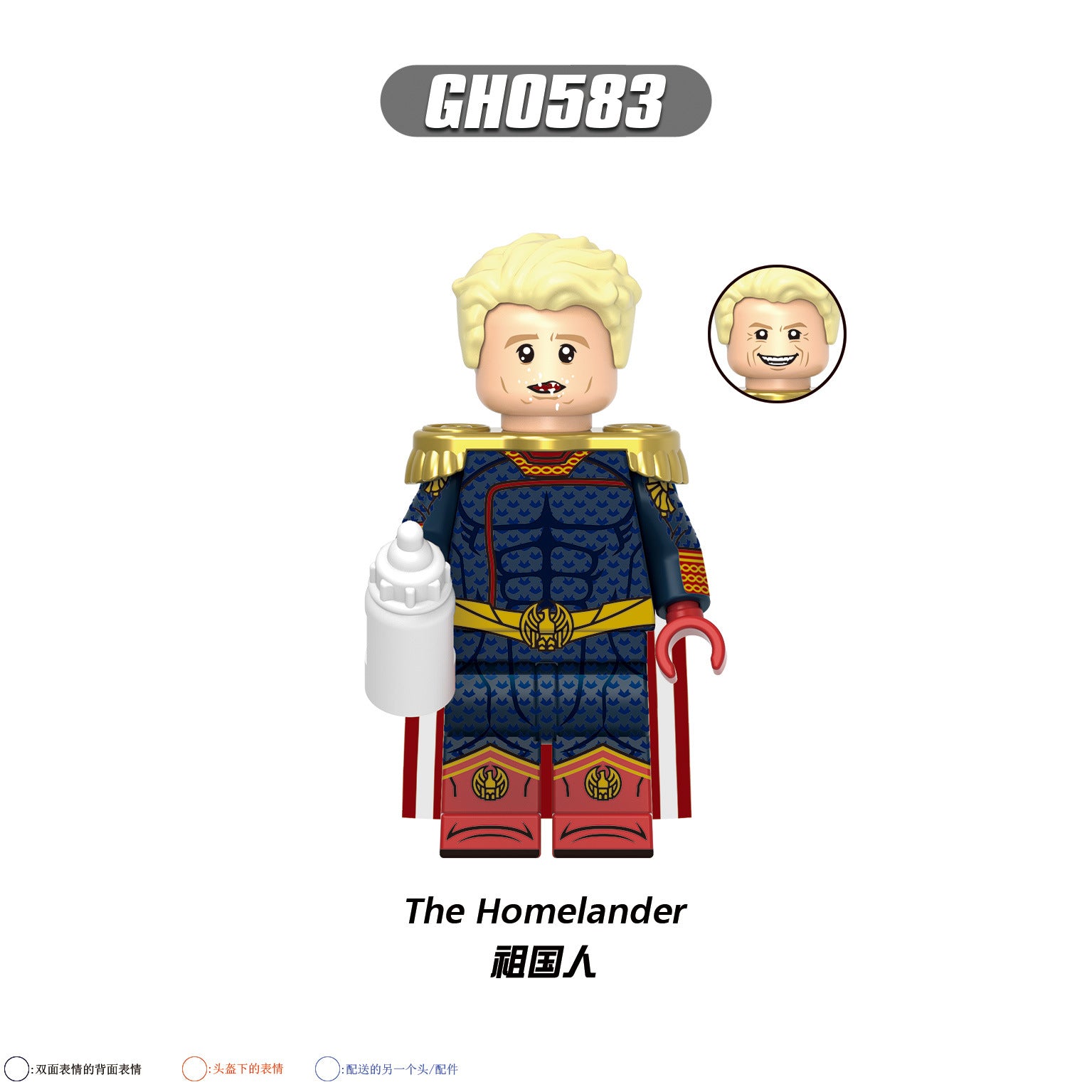 G0174 The Boys Minifigures