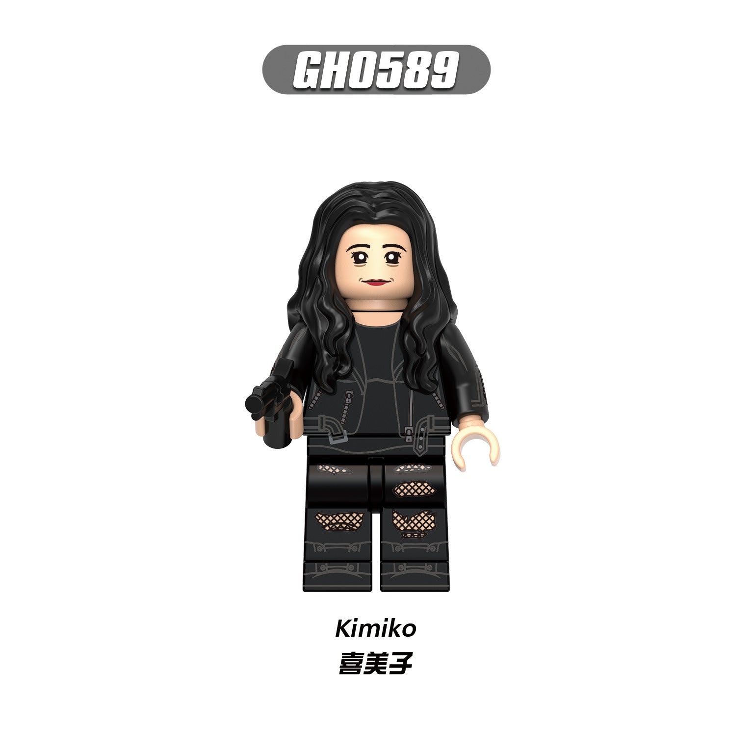 G0174 The Boys Minifigures