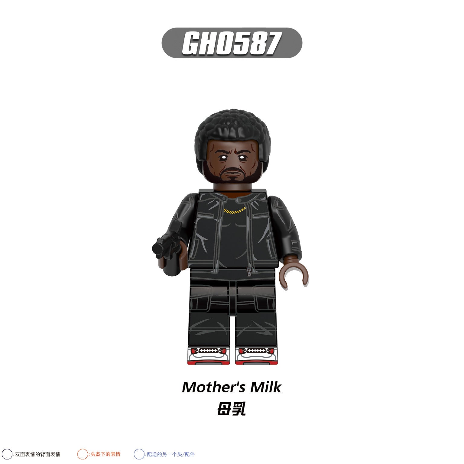 G0174 The Boys Minifigures
