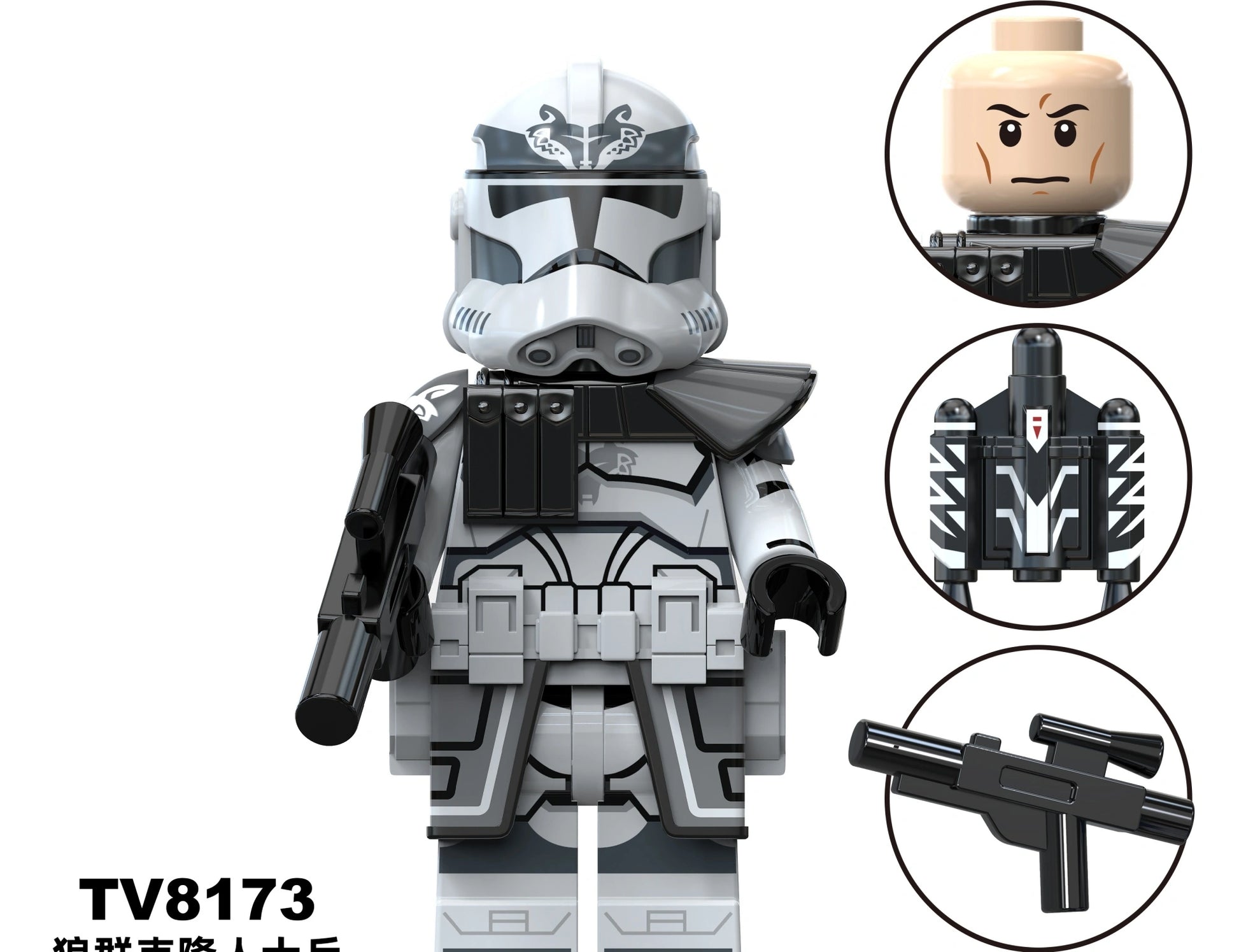 TV6120 Star Wars Wolfpack Clone Trooper Minifigures