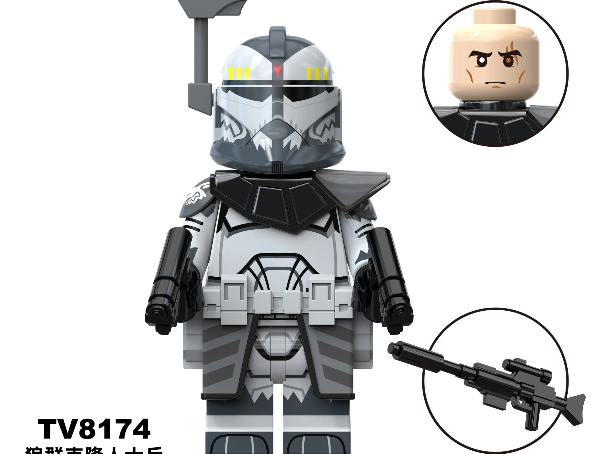 TV6120 Star Wars Wolfpack Clone Trooper Minifigures