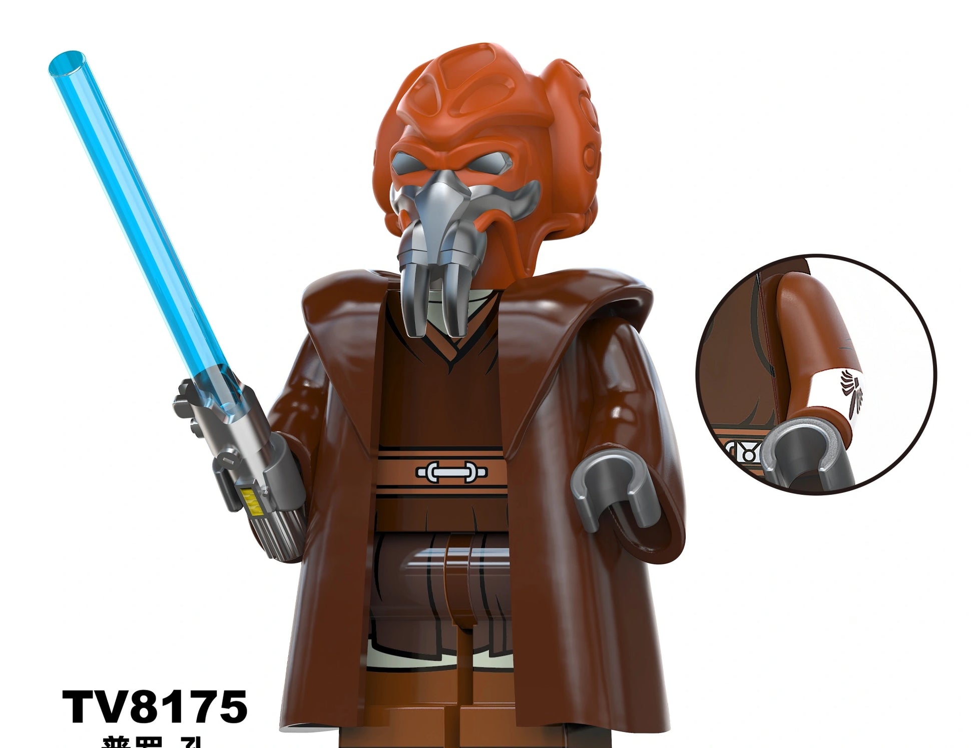 TV6120 Star Wars Wolfpack Clone Trooper Minifigures
