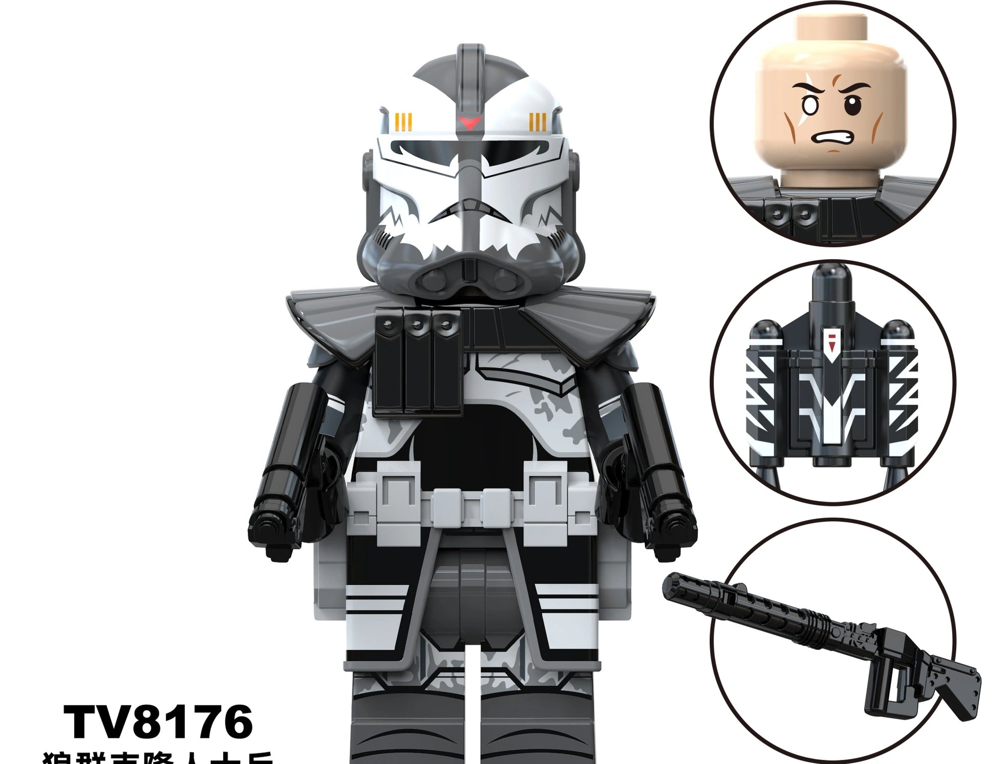 TV6120 Star Wars Wolfpack Clone Trooper Minifigures