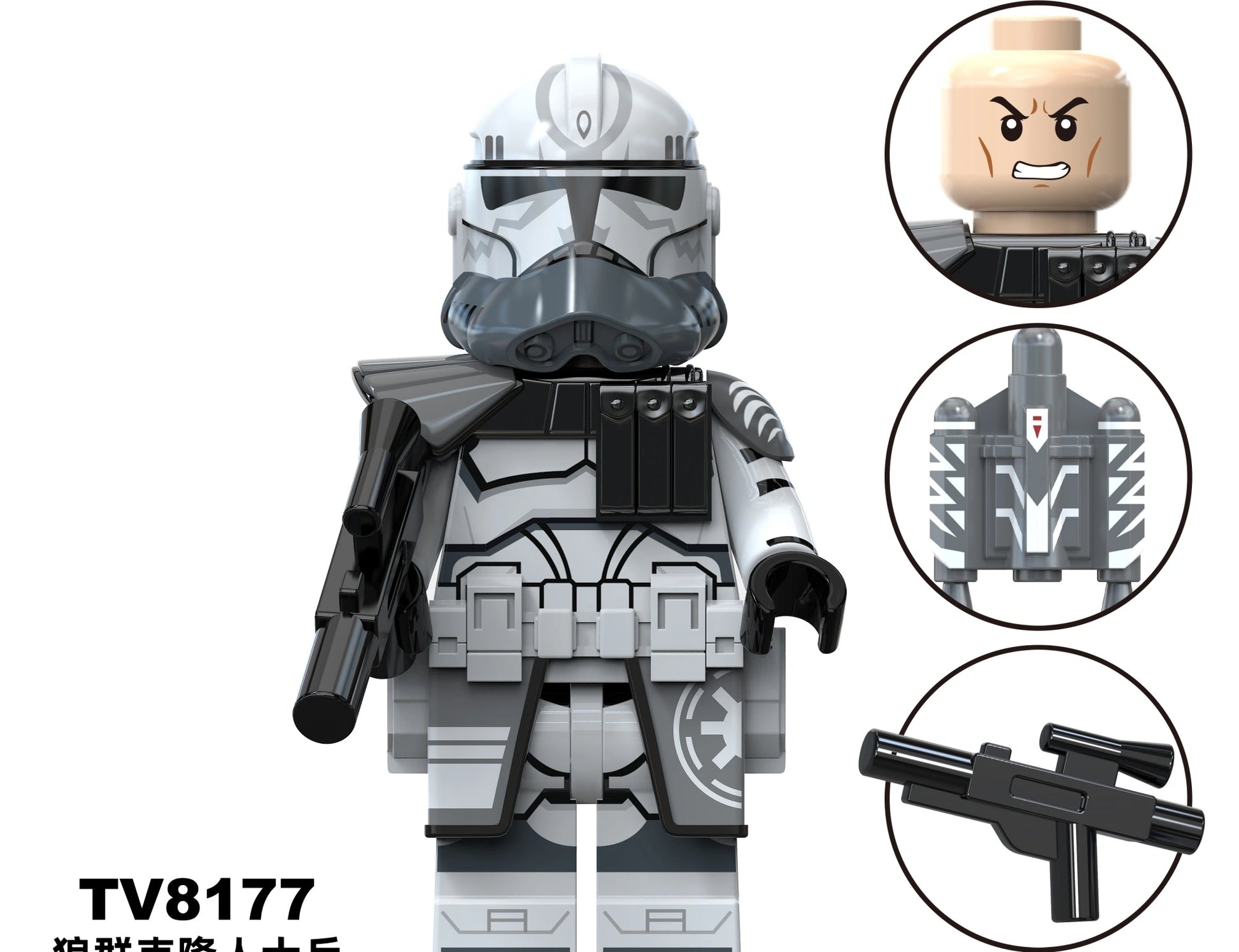 TV6120 Star Wars Wolfpack Clone Trooper Minifigures