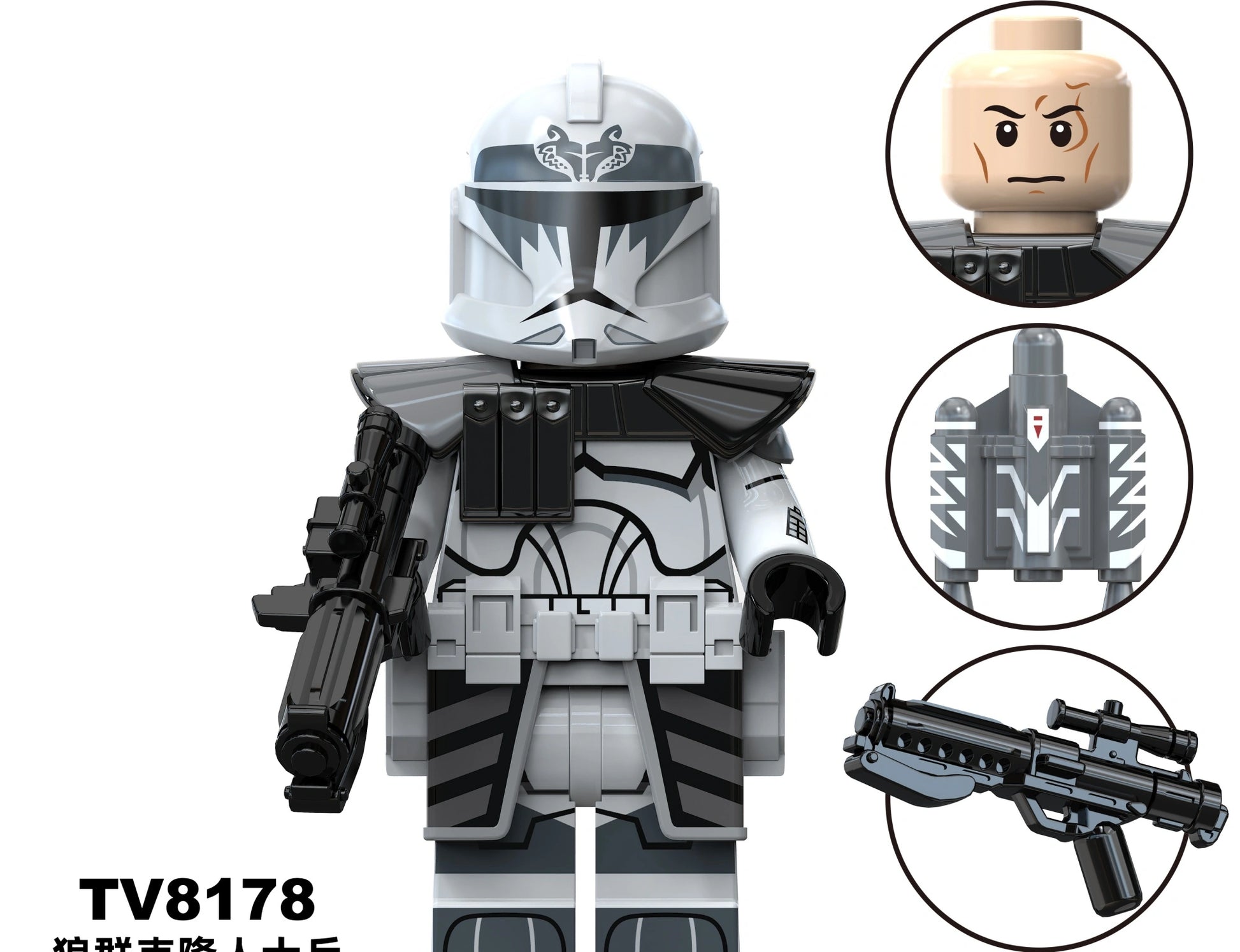 TV6120 Star Wars Wolfpack Clone Trooper Minifigures