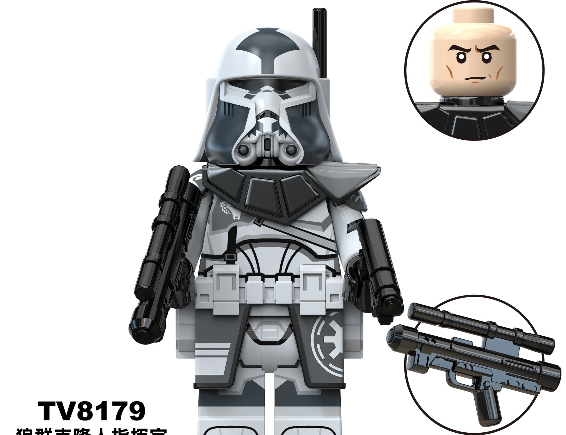 TV6120 Star Wars Wolfpack Clone Trooper Minifigures