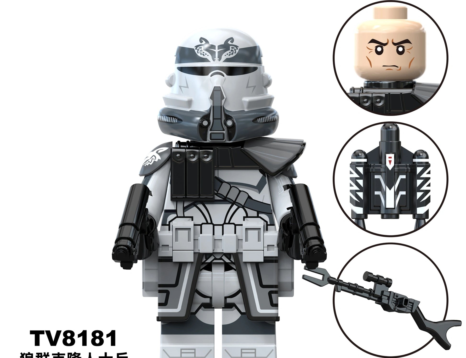 TV6120 Star Wars Wolfpack Clone Trooper Minifigures