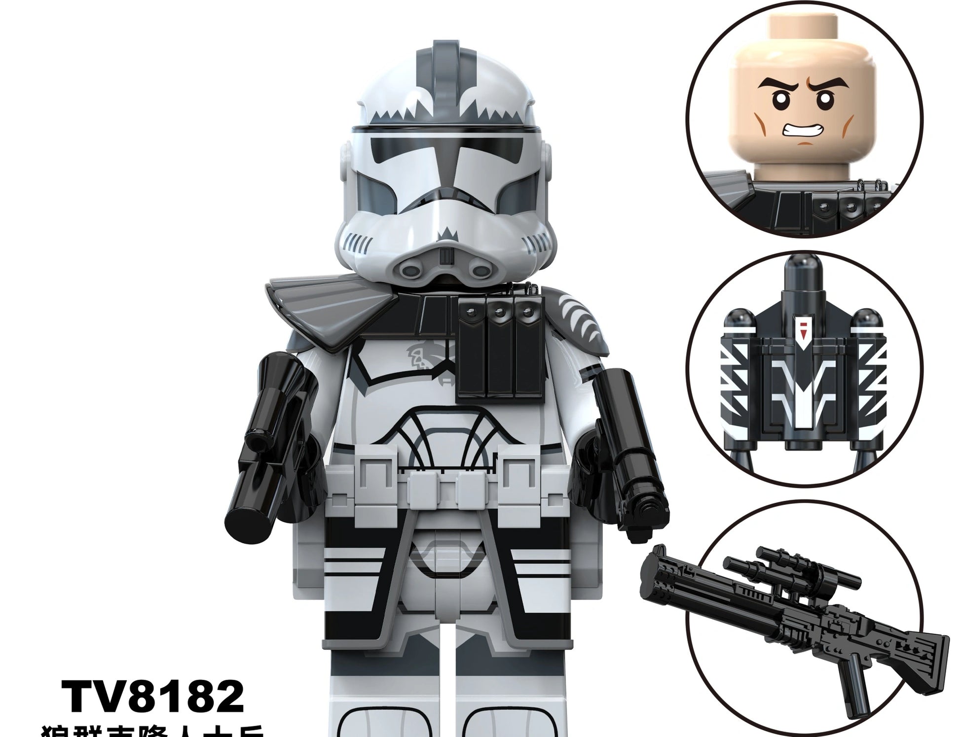 TV6120 Star Wars Wolfpack Clone Trooper Minifigures