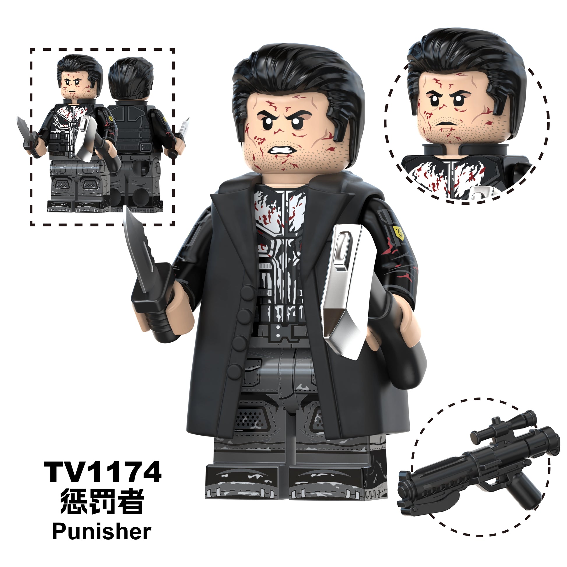 TV6221 Daredevil & Punisher Minifigures