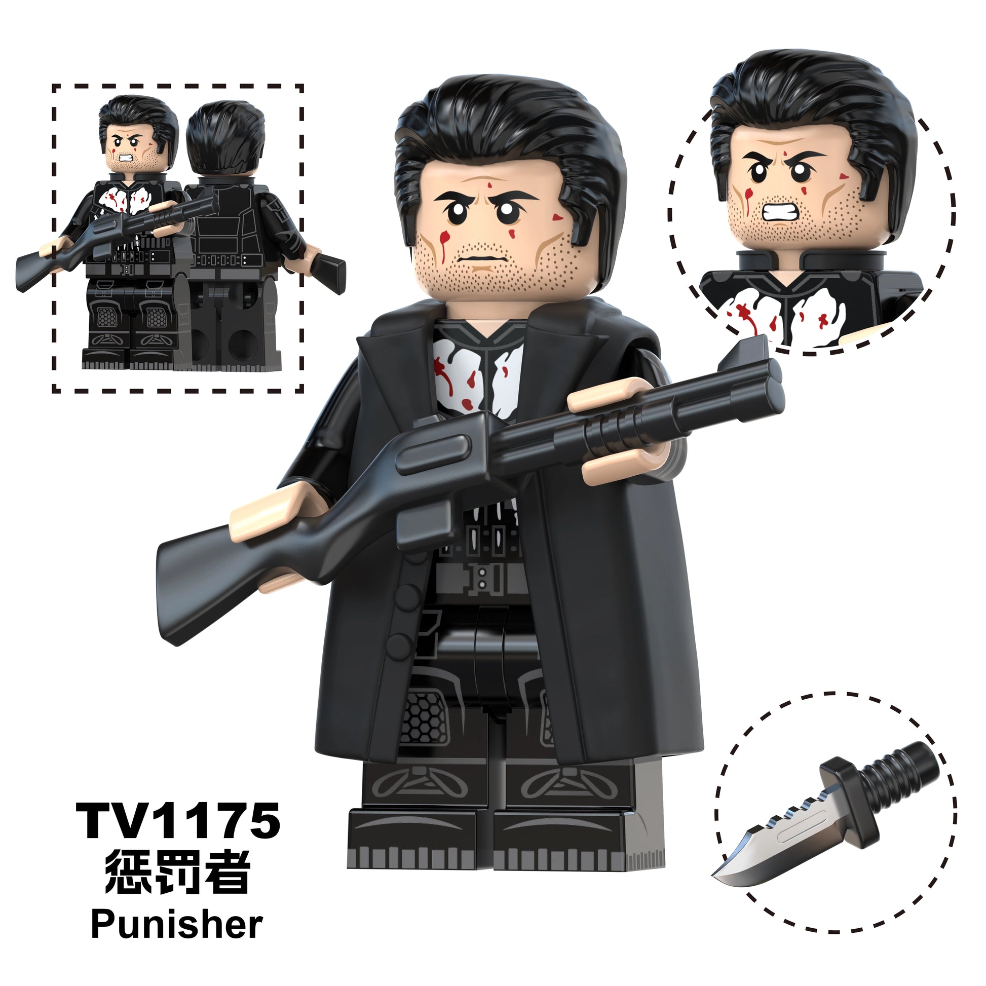 TV6221 Daredevil & Punisher Minifigures
