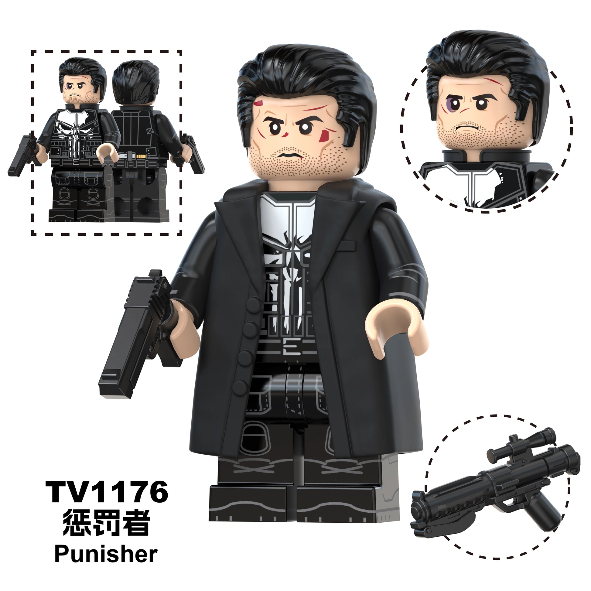TV6221 Daredevil & Punisher Minifigures