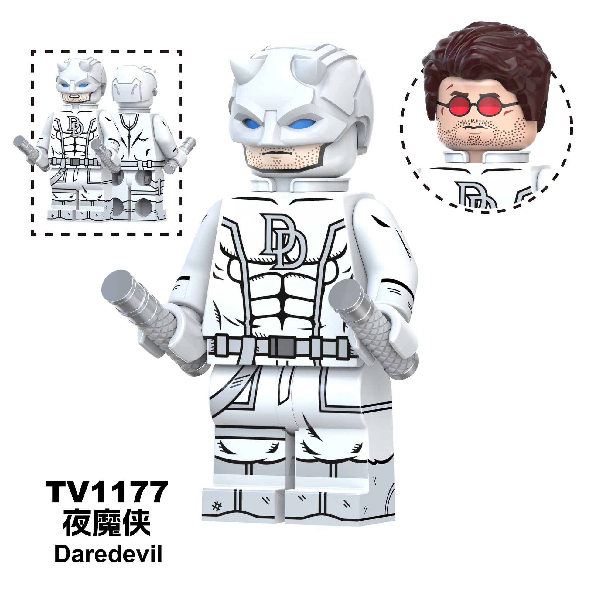 TV6221 Daredevil & Punisher Minifigures