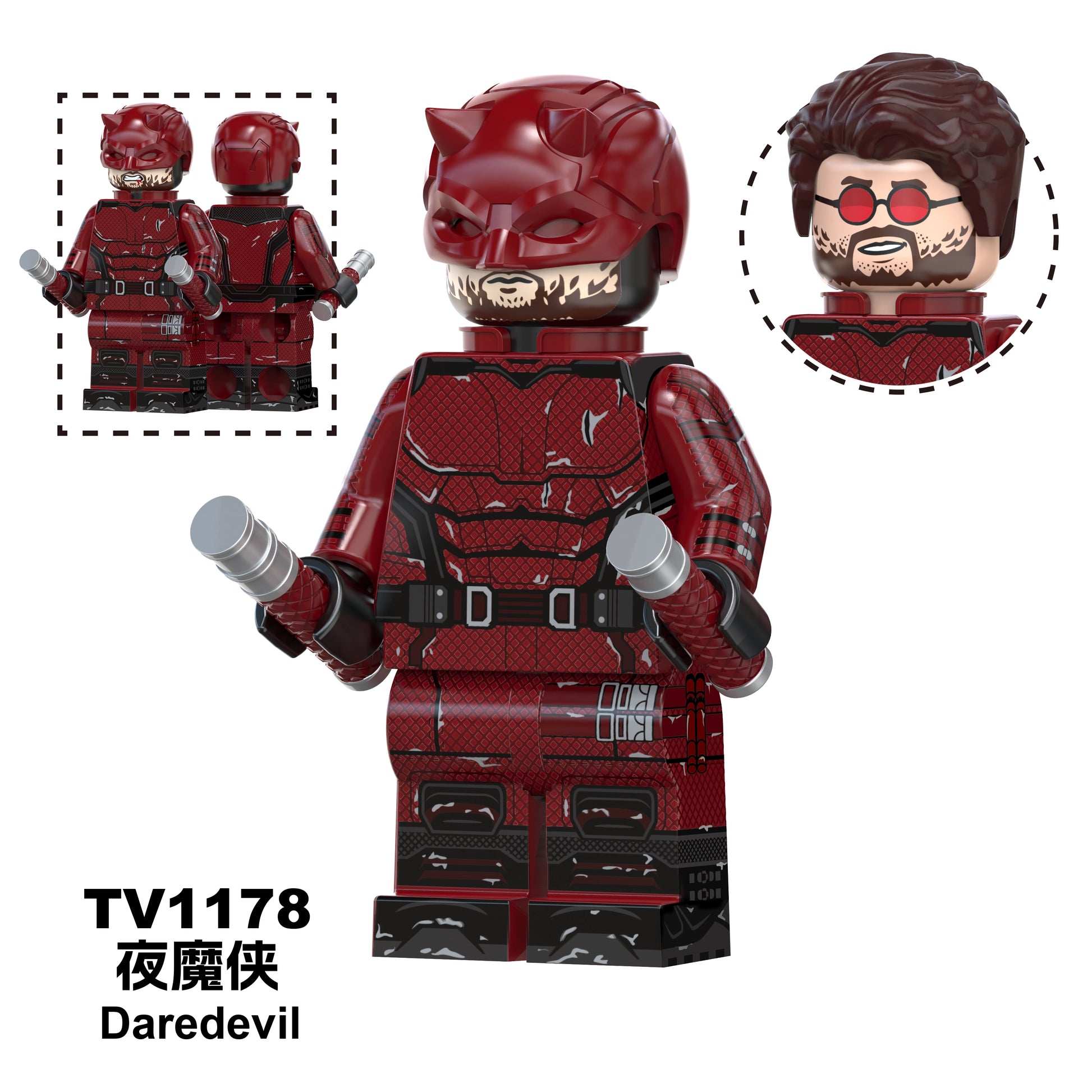 TV6221 Daredevil & Punisher Minifigures