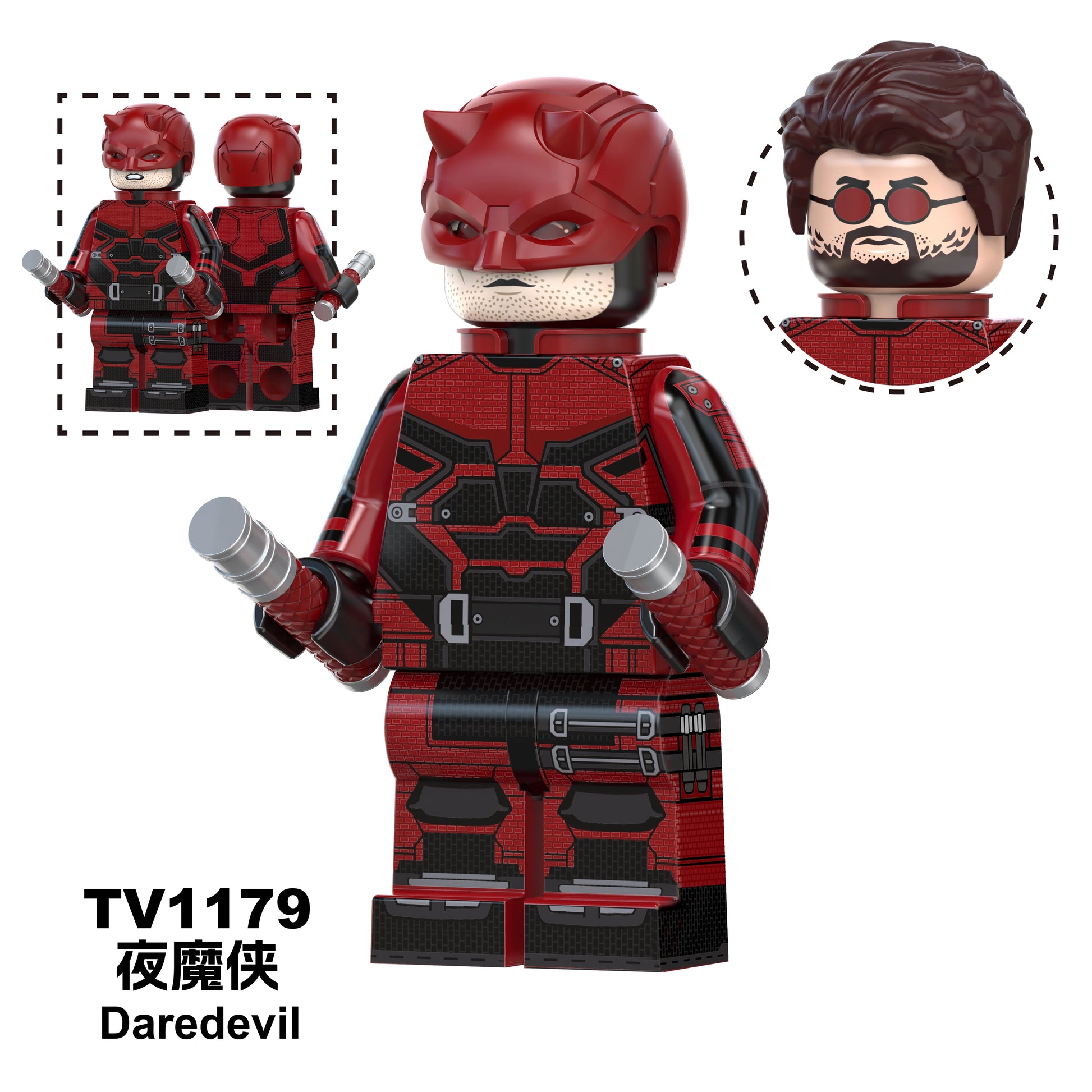 TV6221 Daredevil & Punisher Minifigures