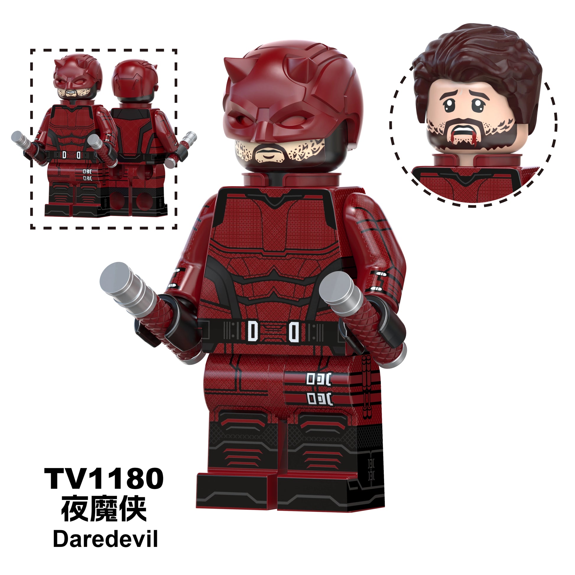 TV6221 Daredevil & Punisher Minifigures