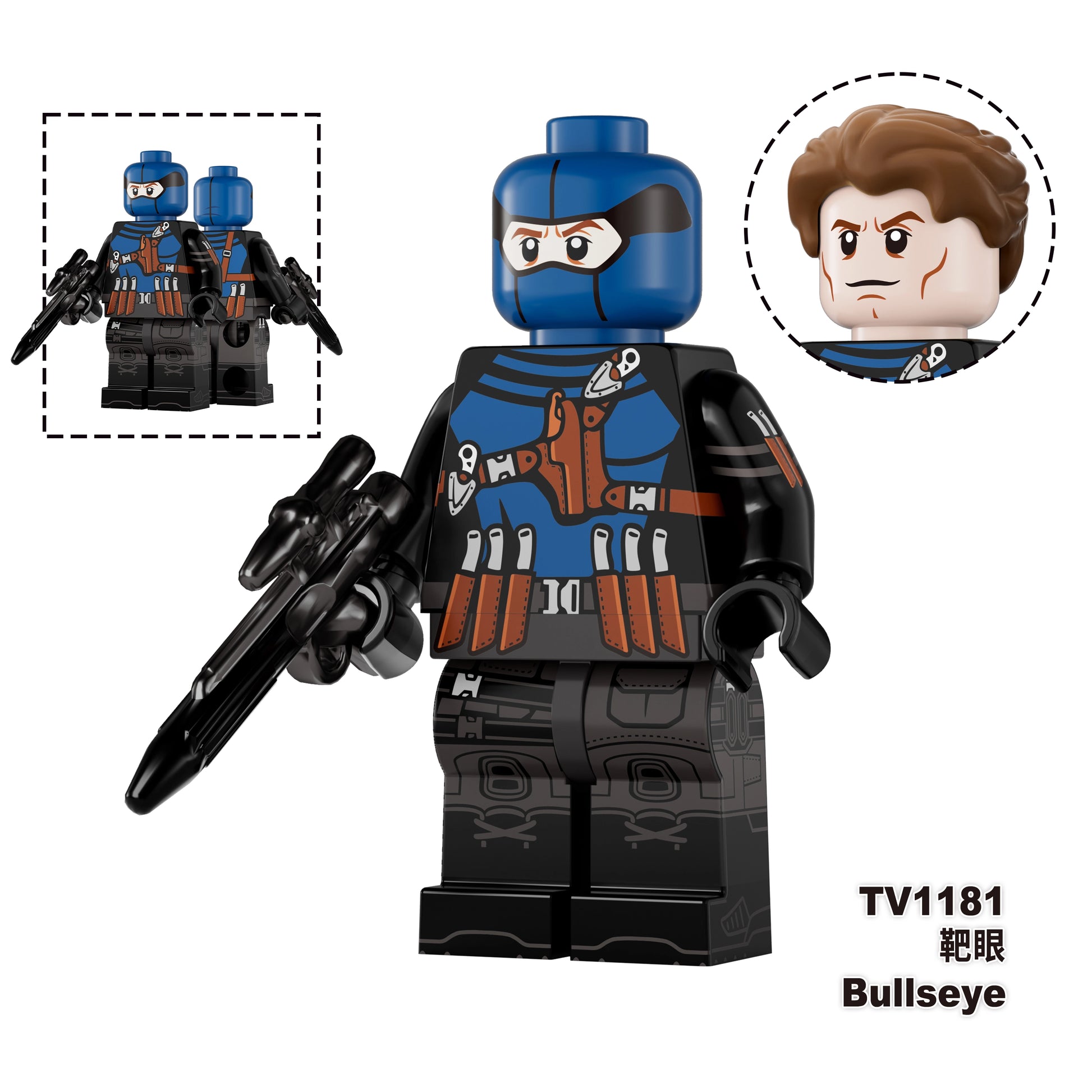 TV6222 Daredevil Minifigures