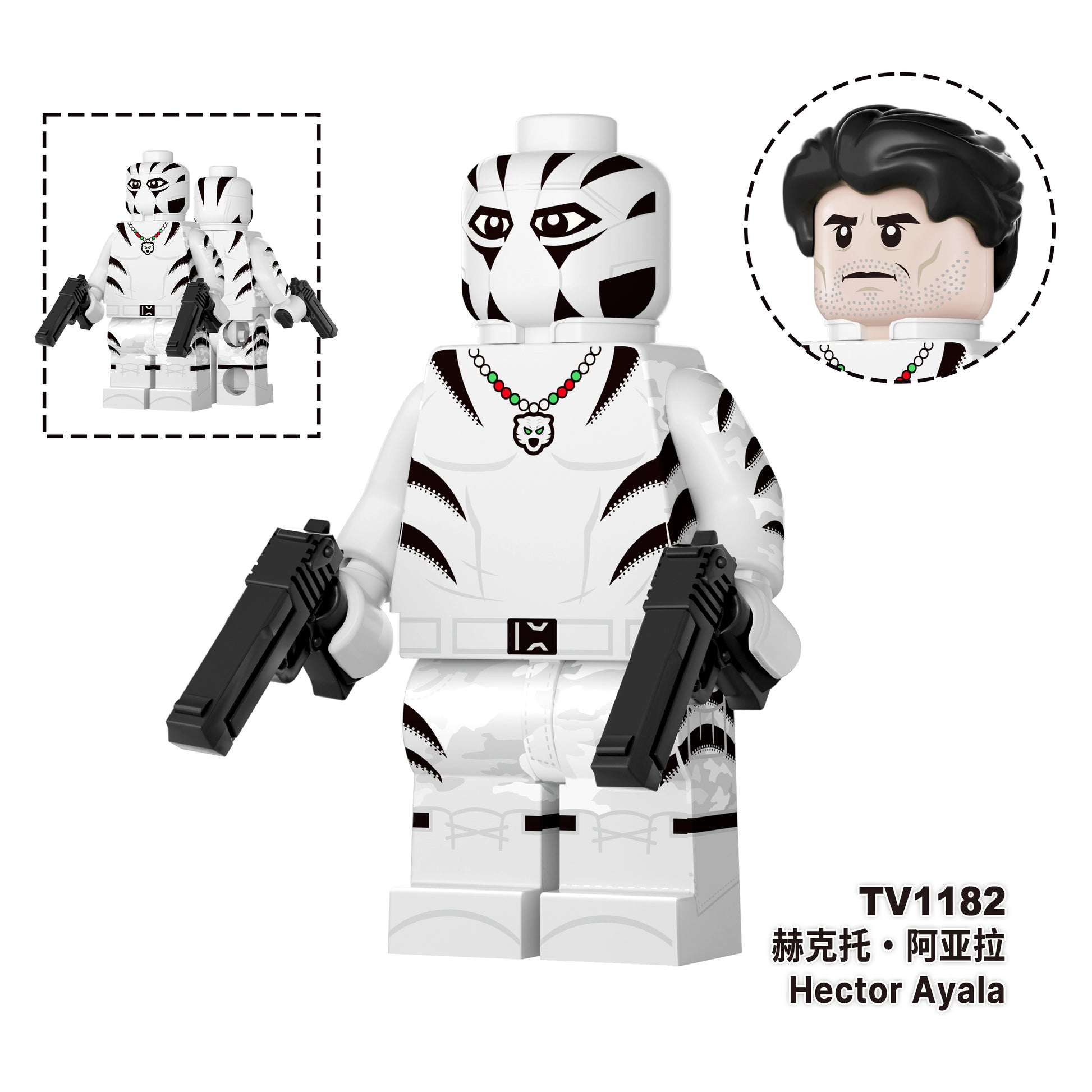 TV6222 Daredevil Minifigures