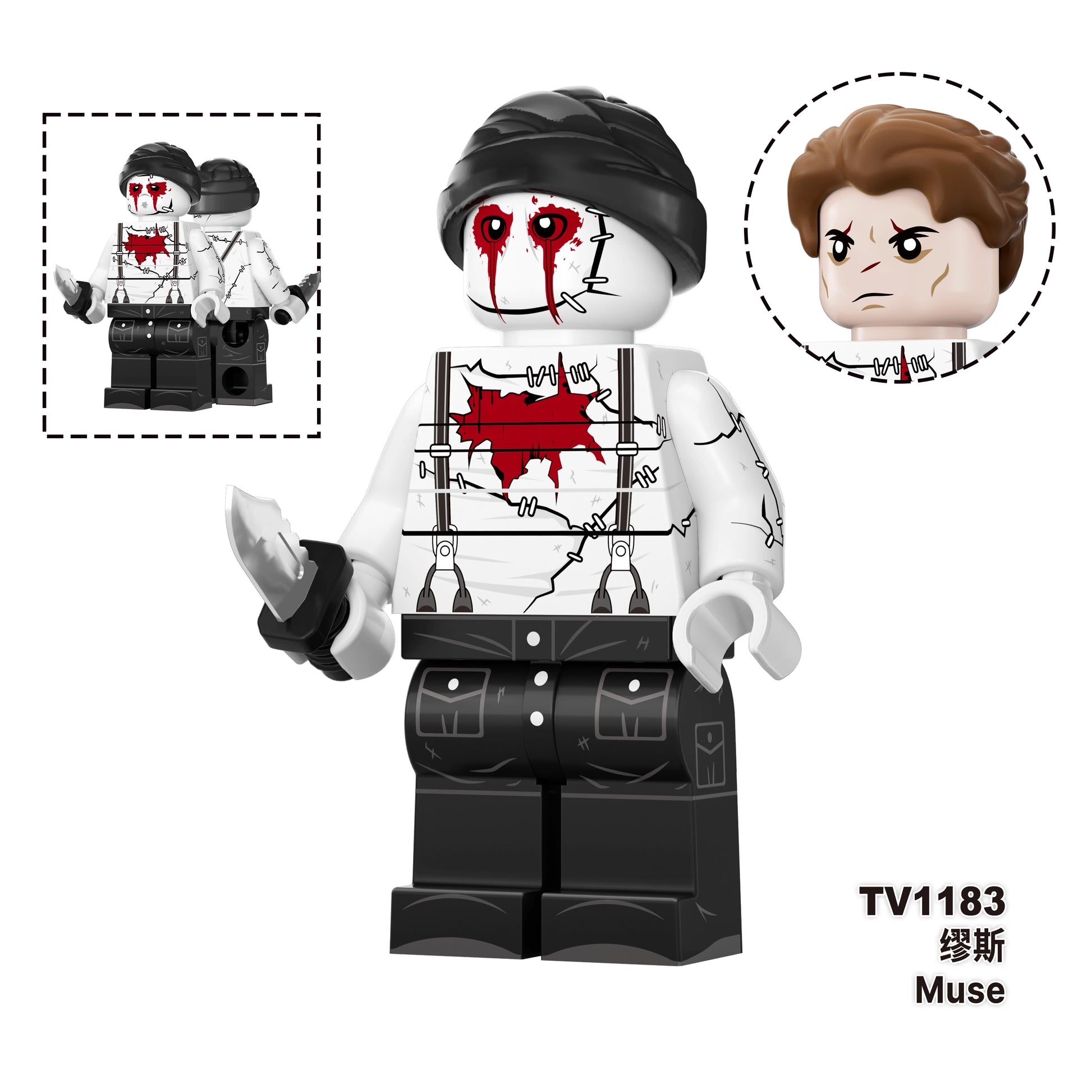 TV6222 Daredevil Minifigures