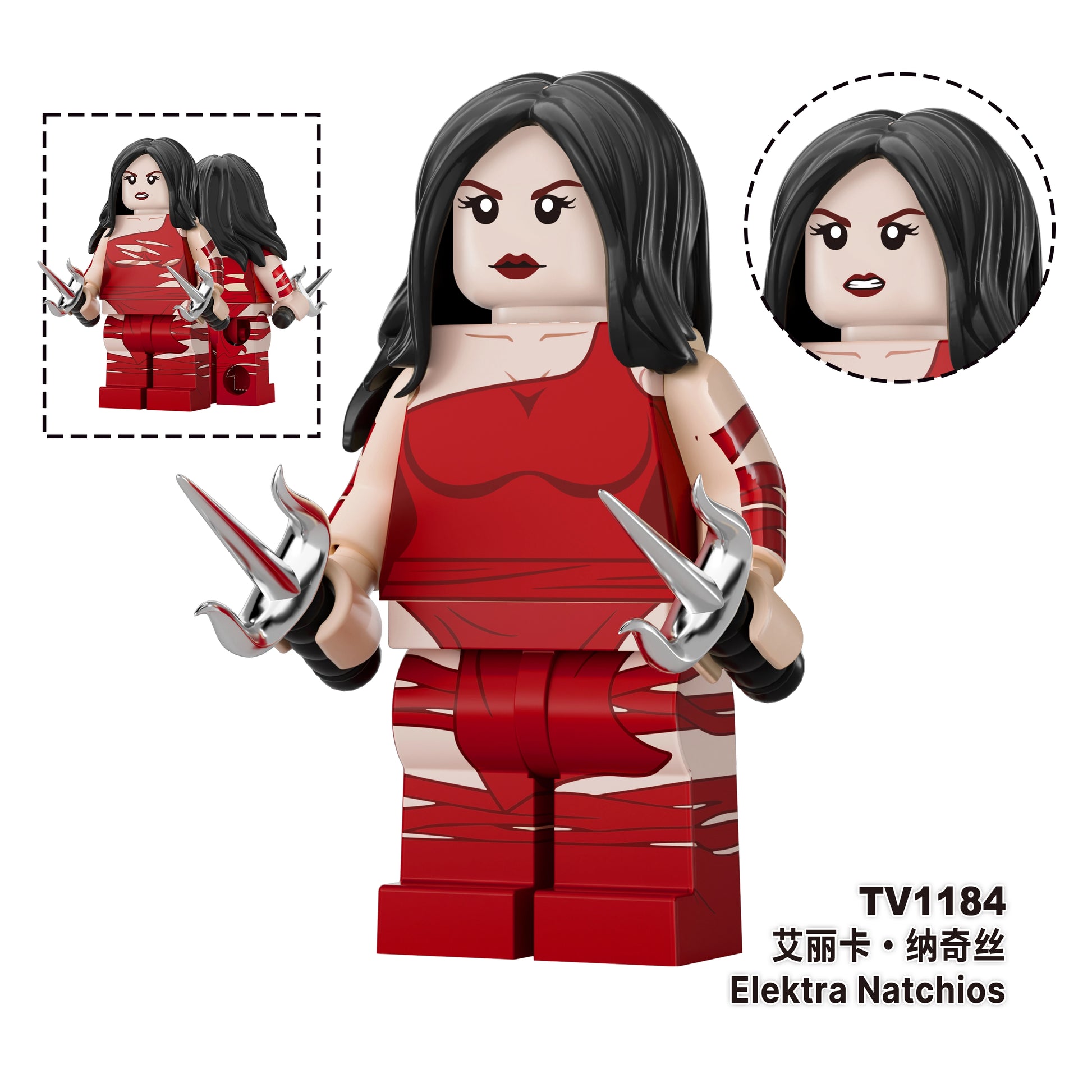 TV6222 Daredevil Minifigures
