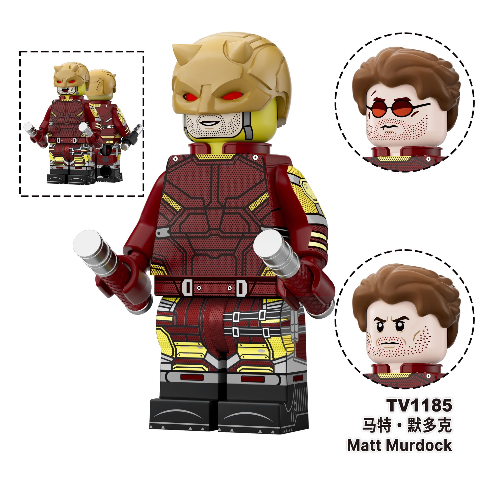 TV6222 Daredevil Minifigures