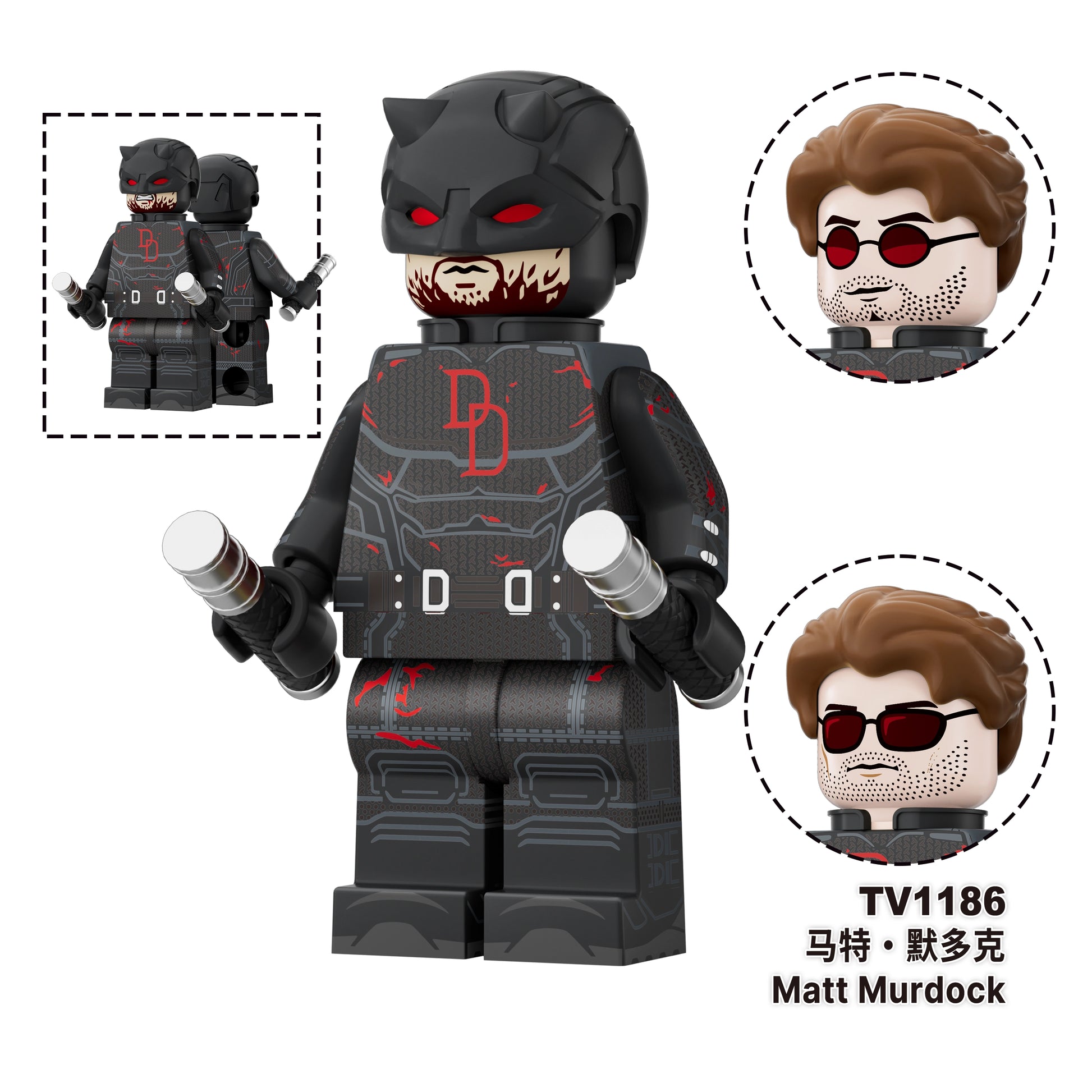 TV6222 Daredevil Minifigures