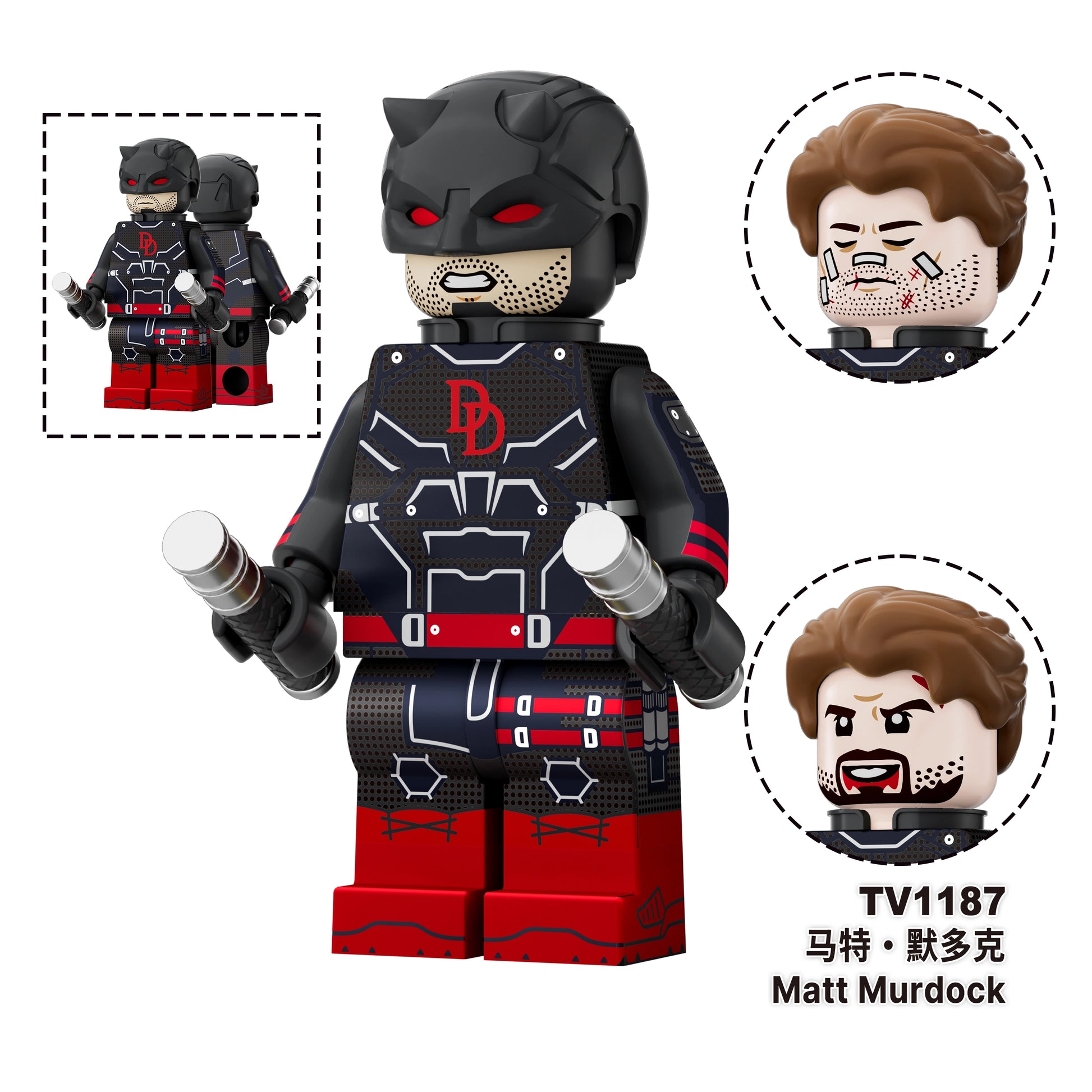 TV6222 Daredevil Minifigures