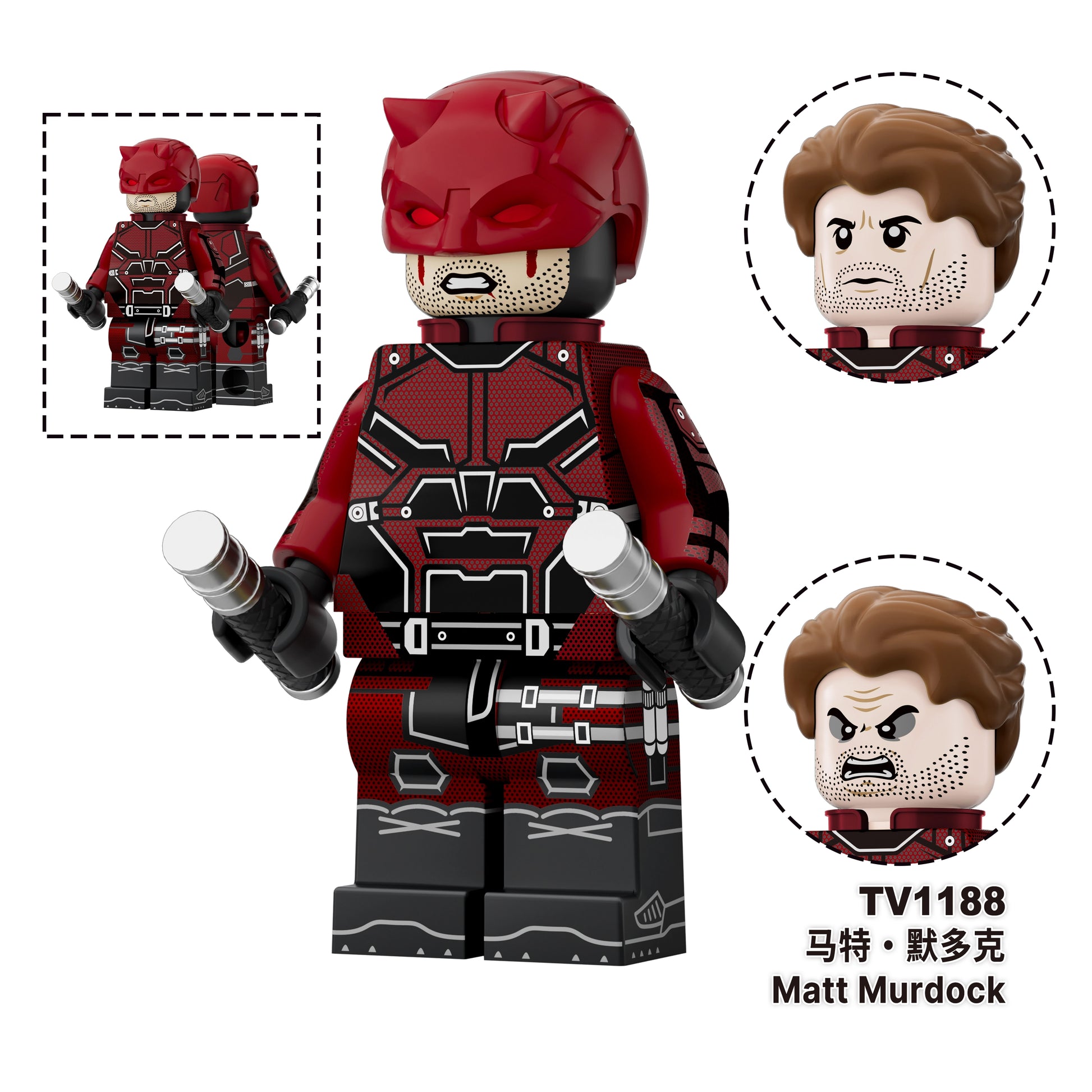TV6222 Daredevil Minifigures