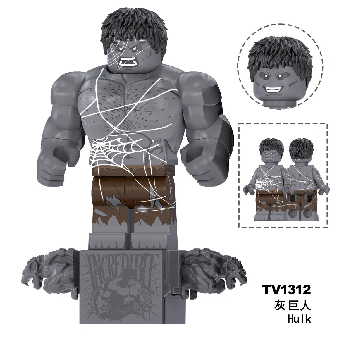 TV6238 Spiderman Brand New Day Minifigures
