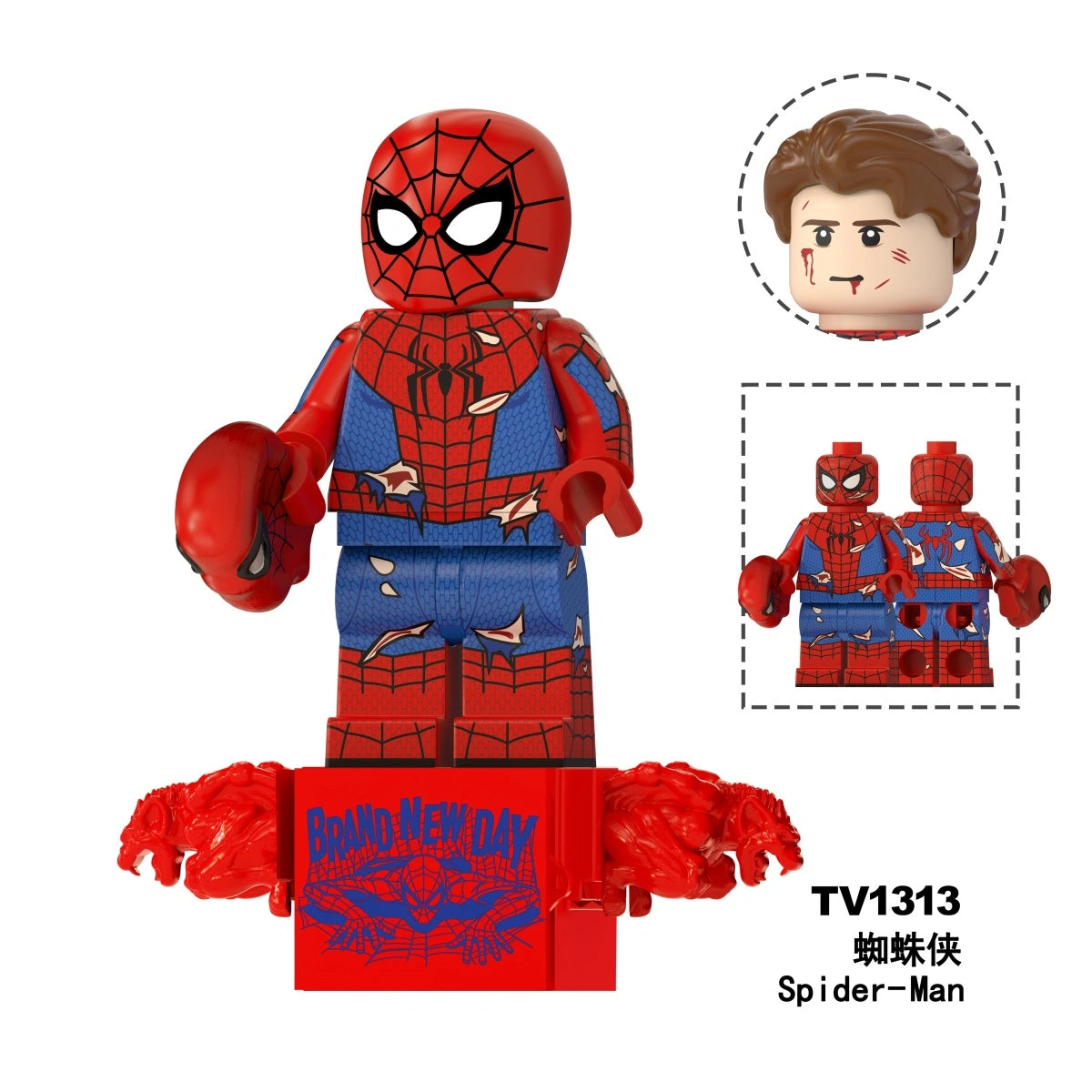 TV6238 Spiderman Brand New Day Minifigures