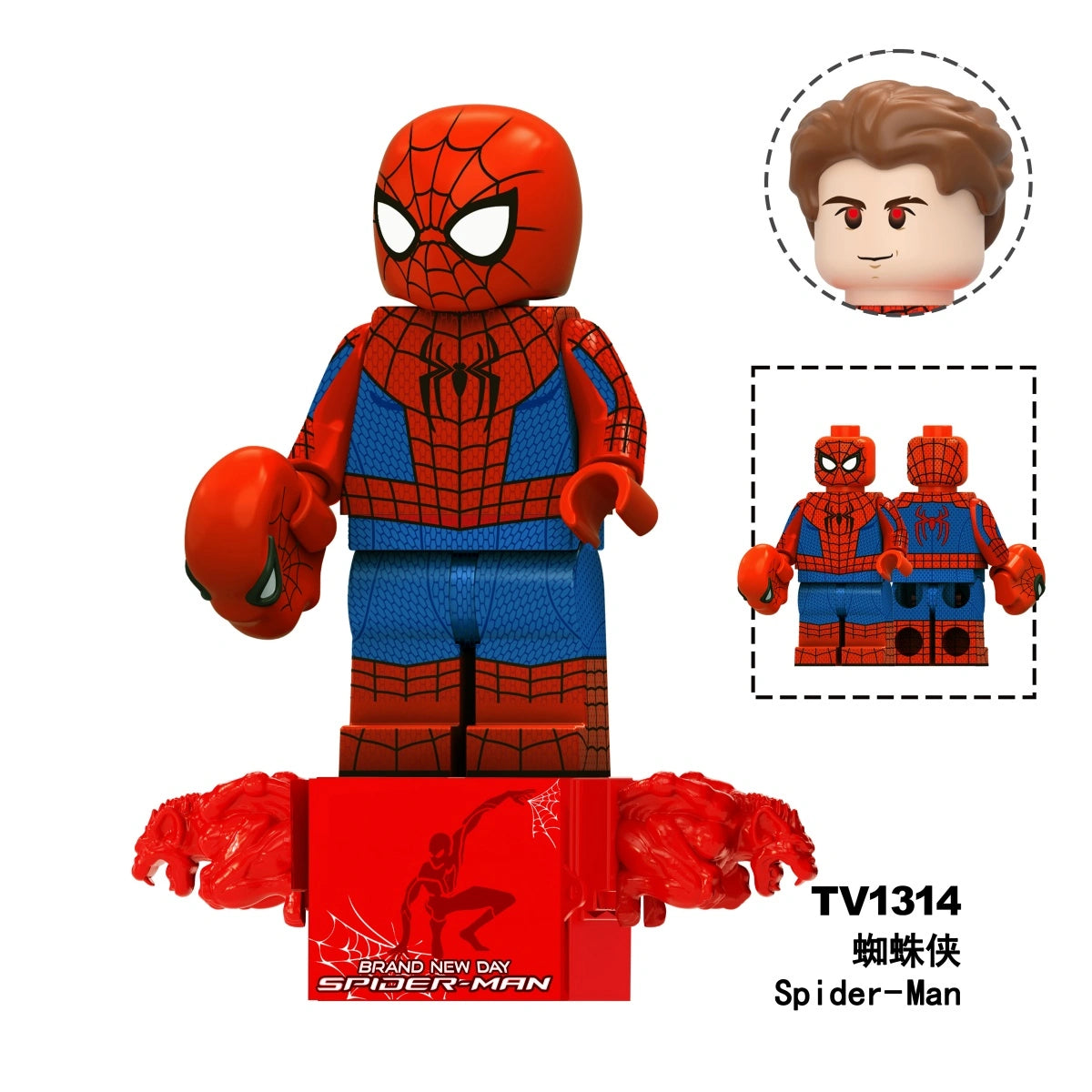 TV6238 Spiderman Brand New Day Minifigures