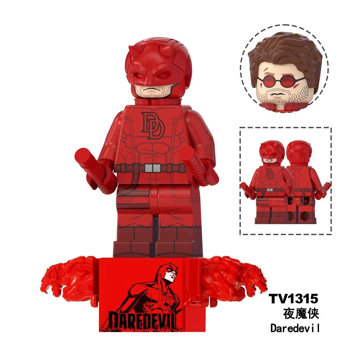 TV6238 Spiderman Brand New Day Minifigures