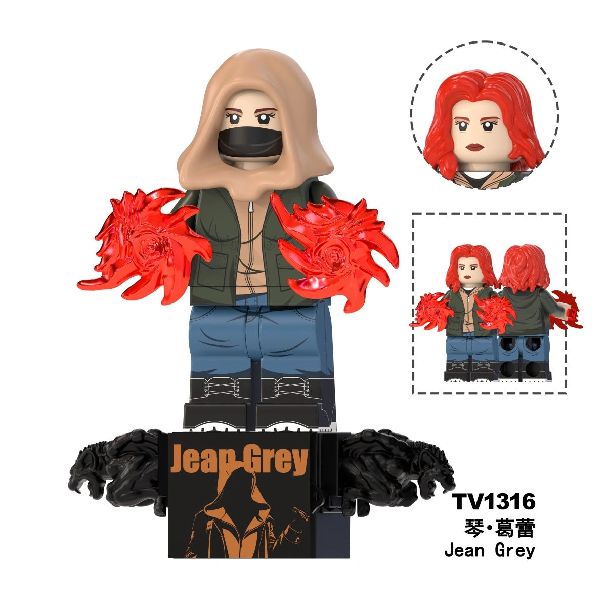 TV6238 Spiderman Brand New Day Minifigures