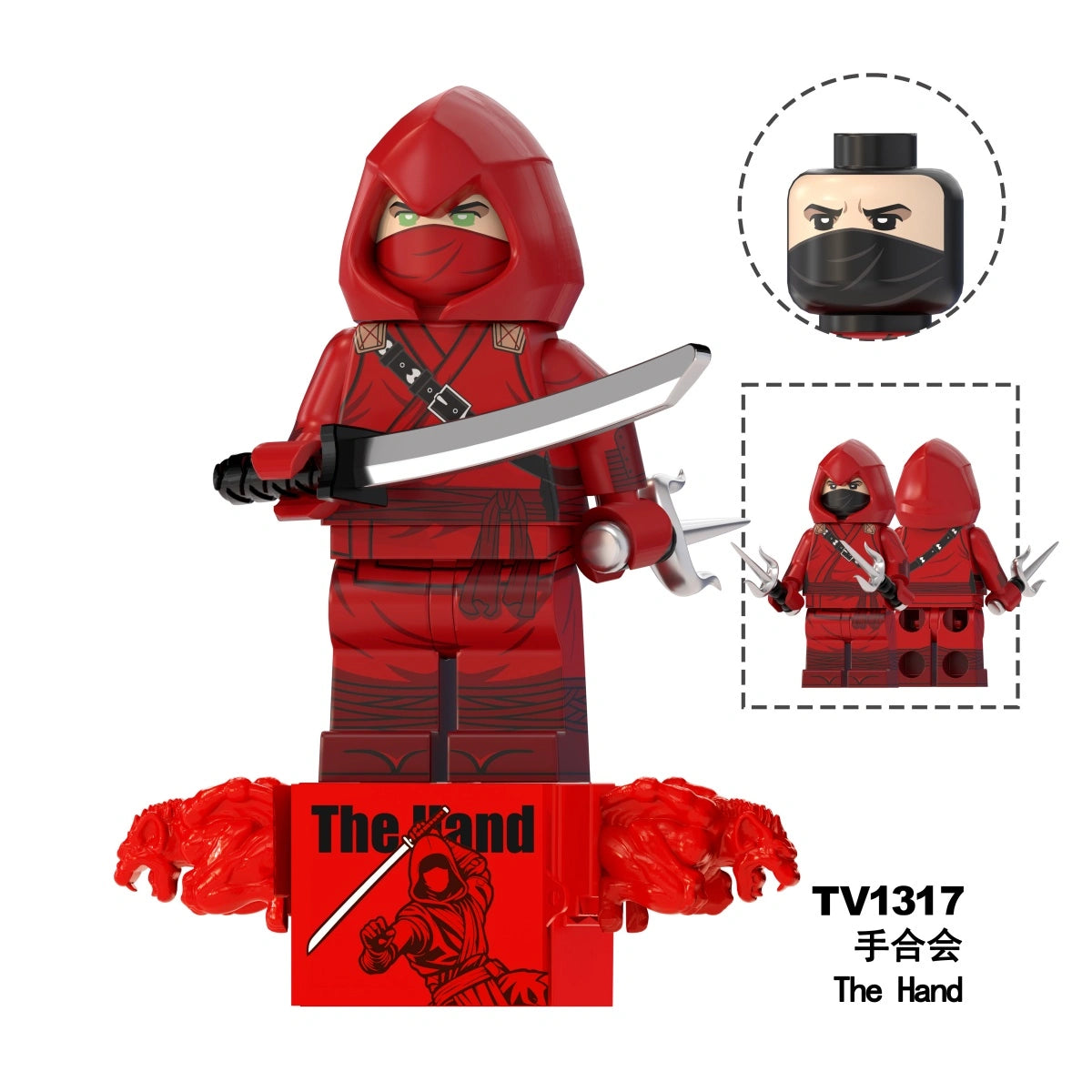 TV6238 Spiderman Brand New Day Minifigures