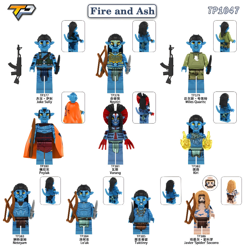 TP1047 Avatar Fire and Ash Series Minifigures