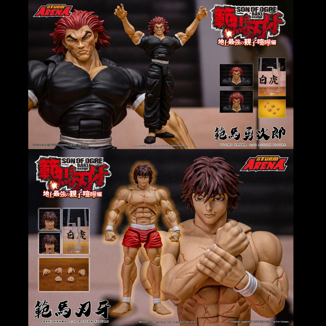 Storm Arena Baki Hanma + Yujiro Hanma 1/12 Scale Action Figure