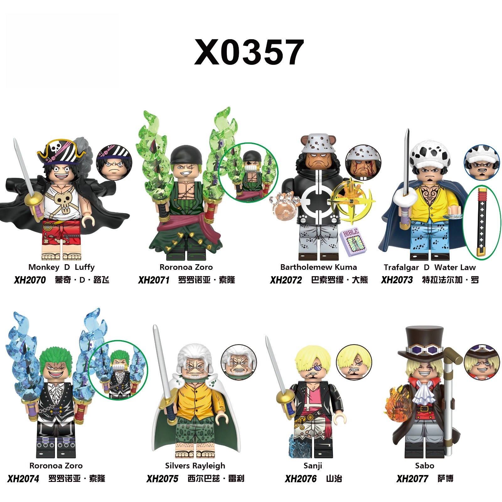 X0357 One Piece Minifigures