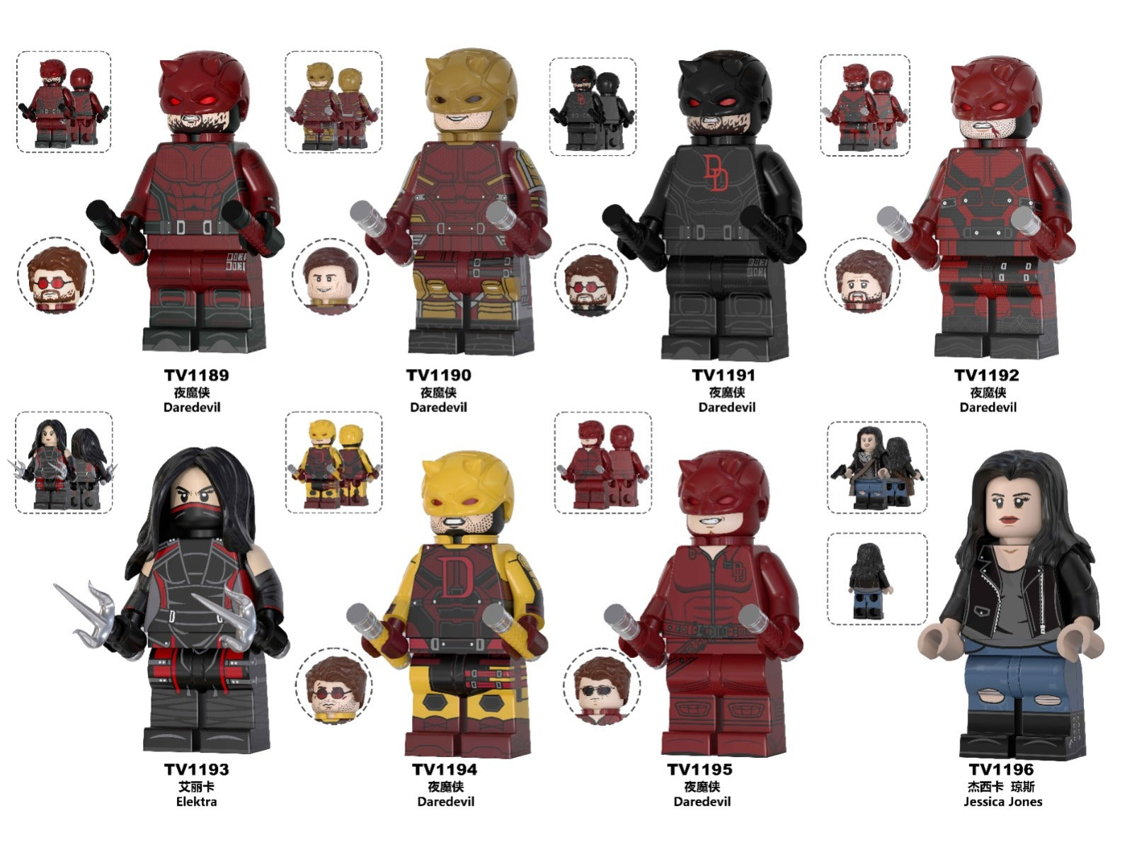 TV6223 Daredevil Minifigures