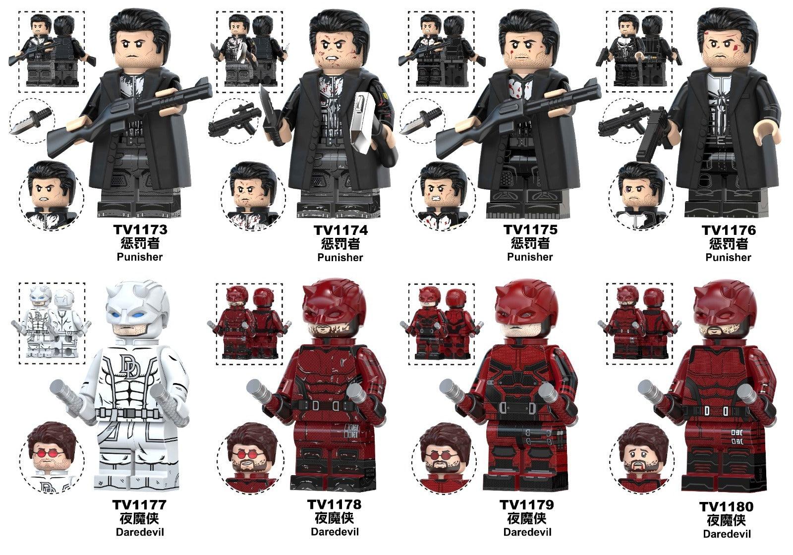 TV6221 Daredevil & Punisher Minifigures