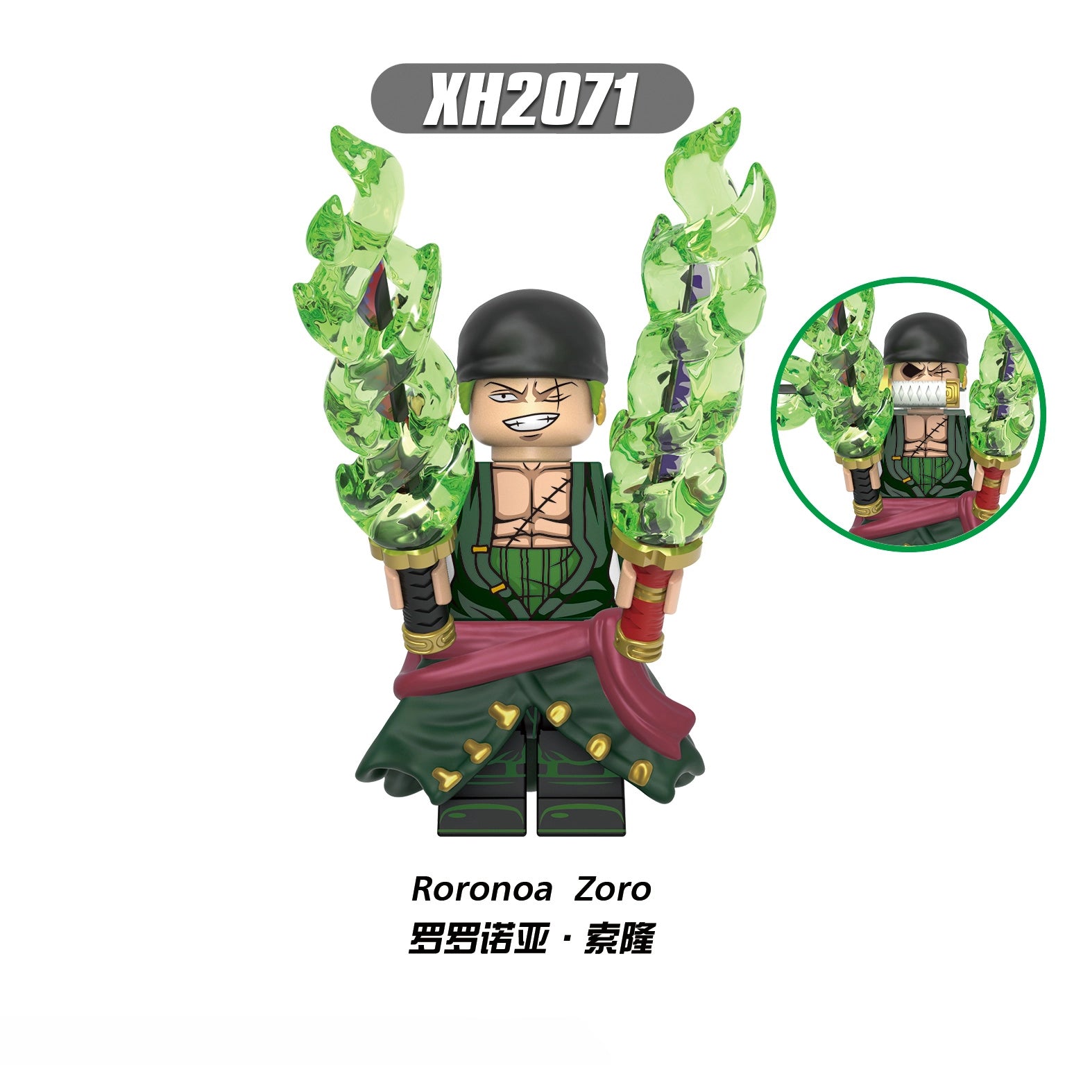 X0357 One Piece Minifigures