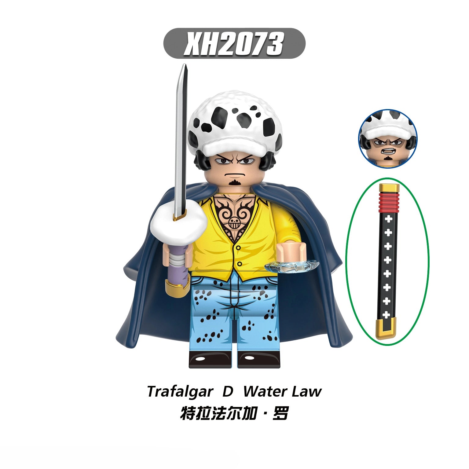 X0357 One Piece Minifigures