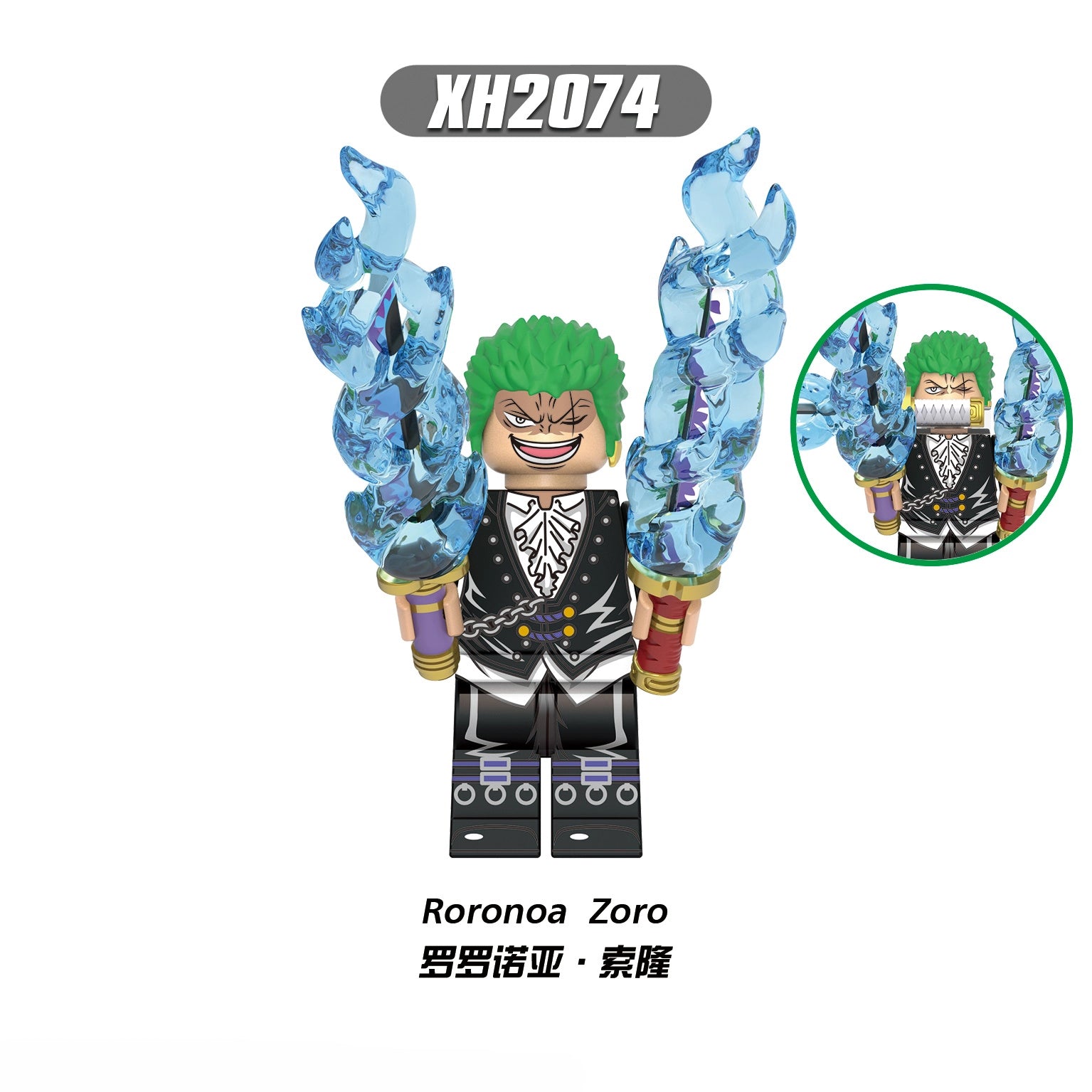 X0357 One Piece Minifigures